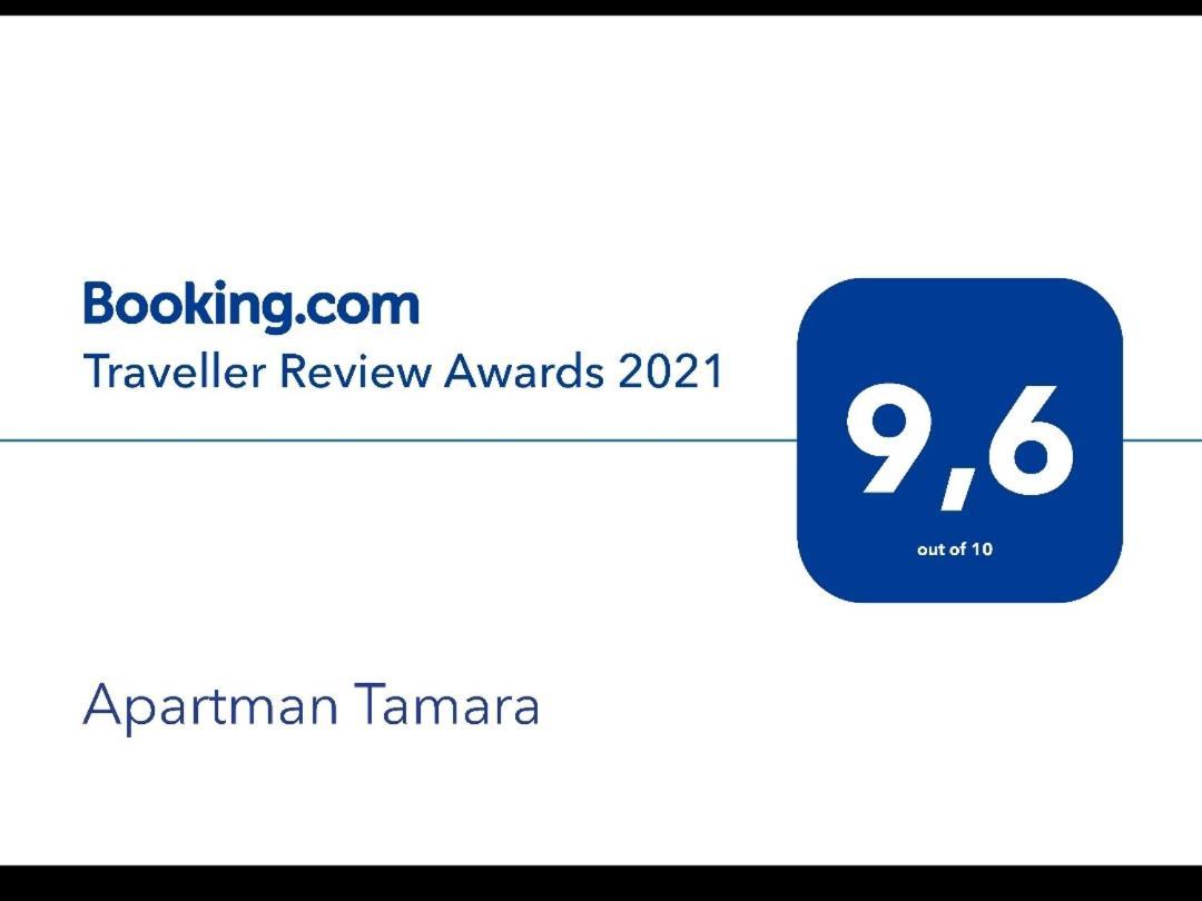 טרוגיר Apartman Tamara מראה חיצוני תמונה